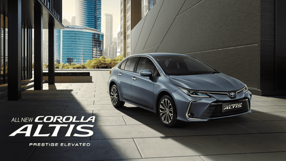 Corolla Altis.png Corolla Altis.png